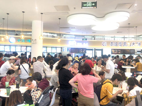 ������Ե_��ҳ�������