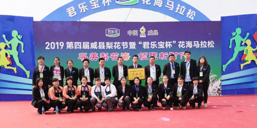 ������Ե_��ҳ�������