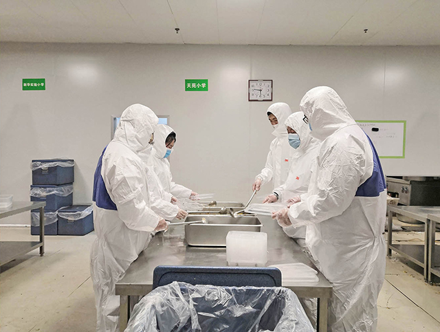 ������Ե_��ҳ�������