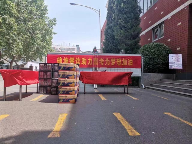 ������Ե_��ҳ�������