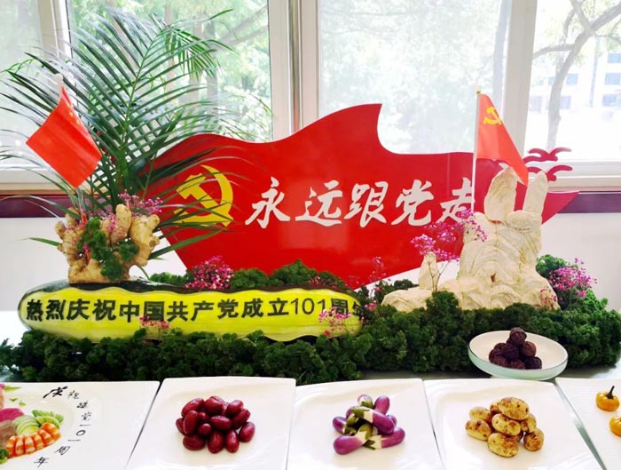 ������Ե_��ҳ�������