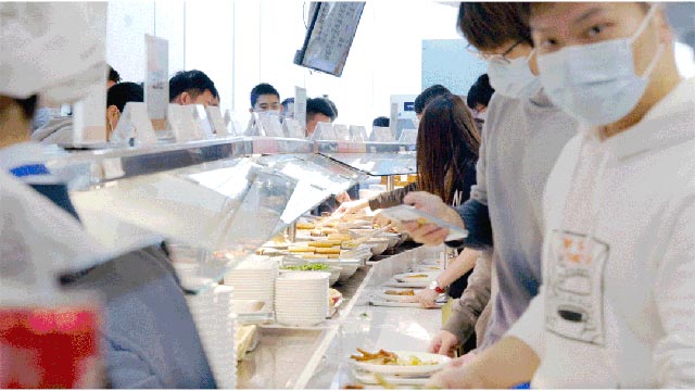 ������Ե_��ҳ�������