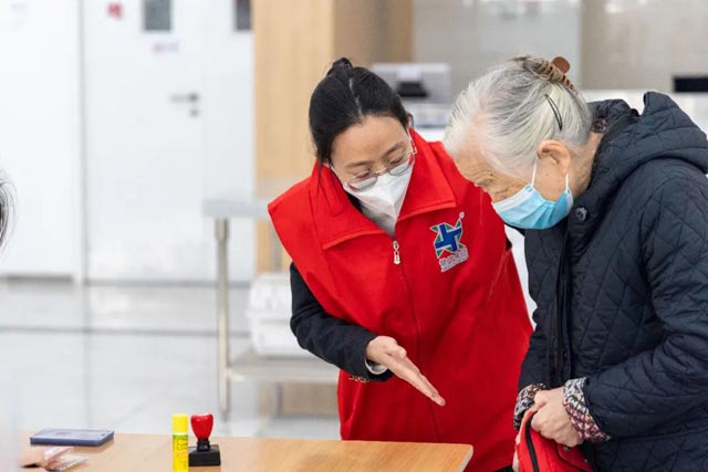 ������Ե_��ҳ�������