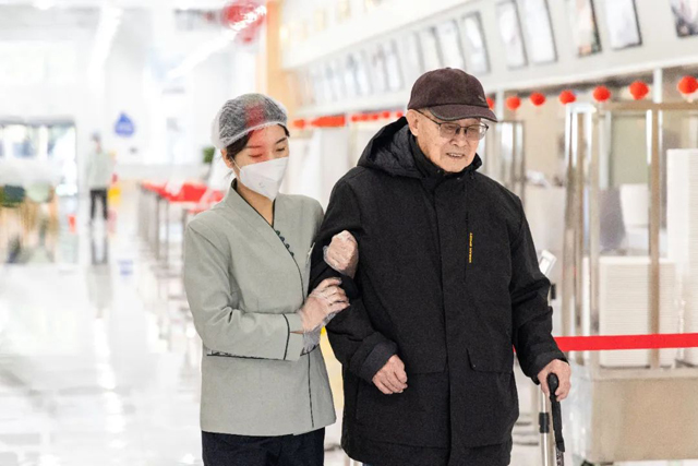 ������Ե_��ҳ�������