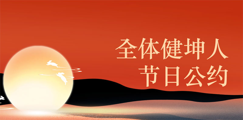 ������Ե_��ҳ�������