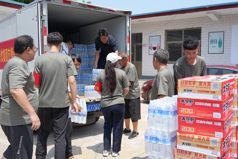 ������Ե_��ҳ�������