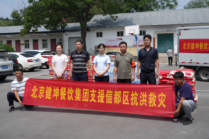 ������Ե_��ҳ�������