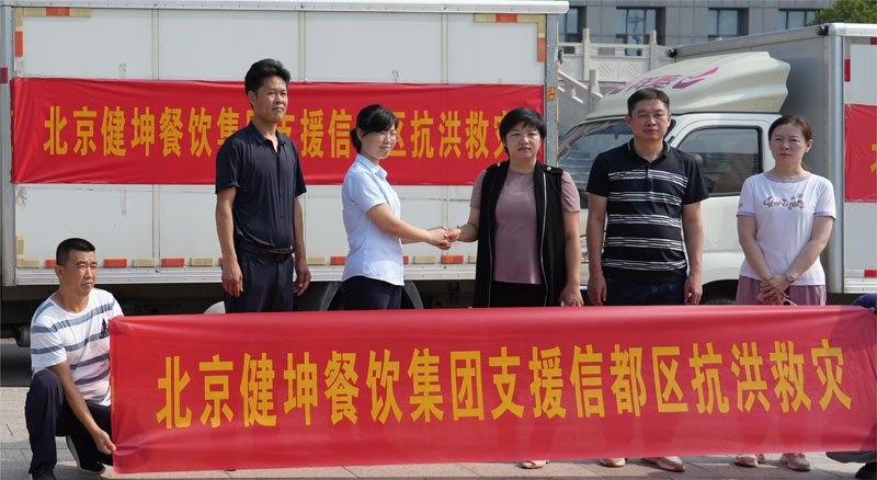 ������Ե_��ҳ�������