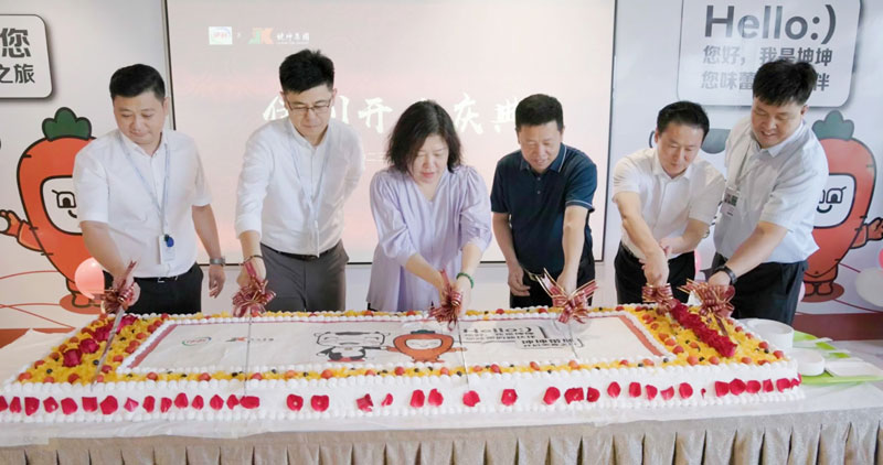 ������Ե_��ҳ�������