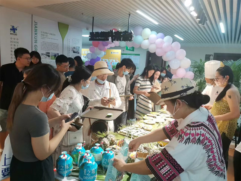 ������Ե_��ҳ�������