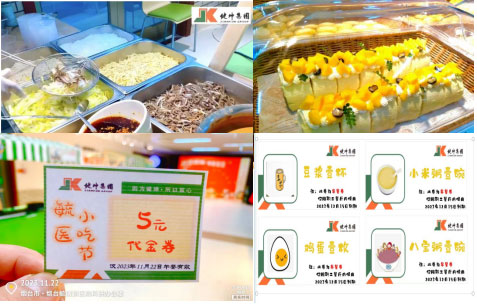 ������Ե_��ҳ�������