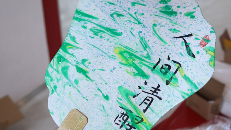 ������Ե_��ҳ�������