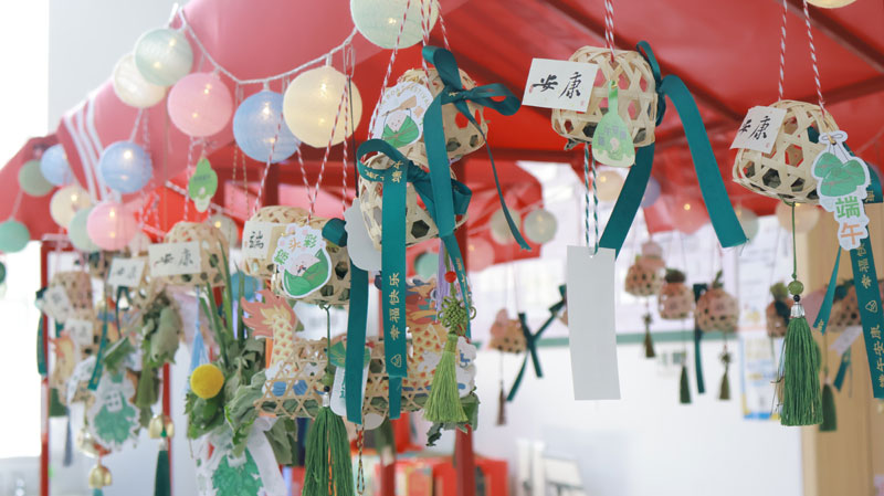 ������Ե_��ҳ�������