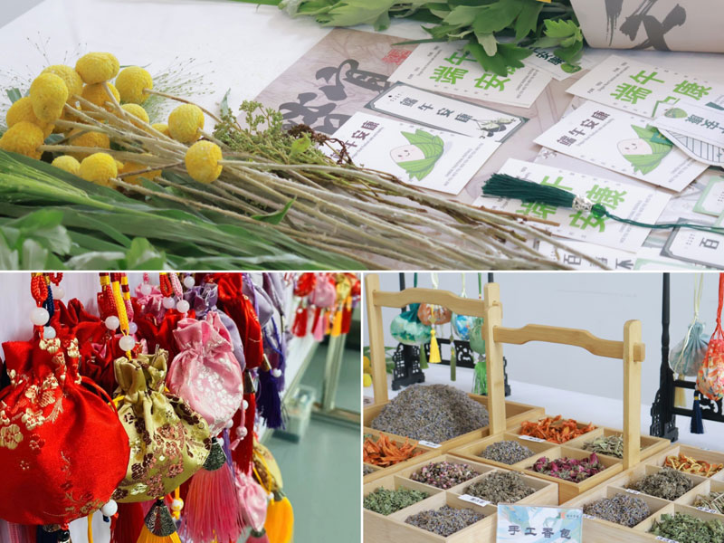 ������Ե_��ҳ�������