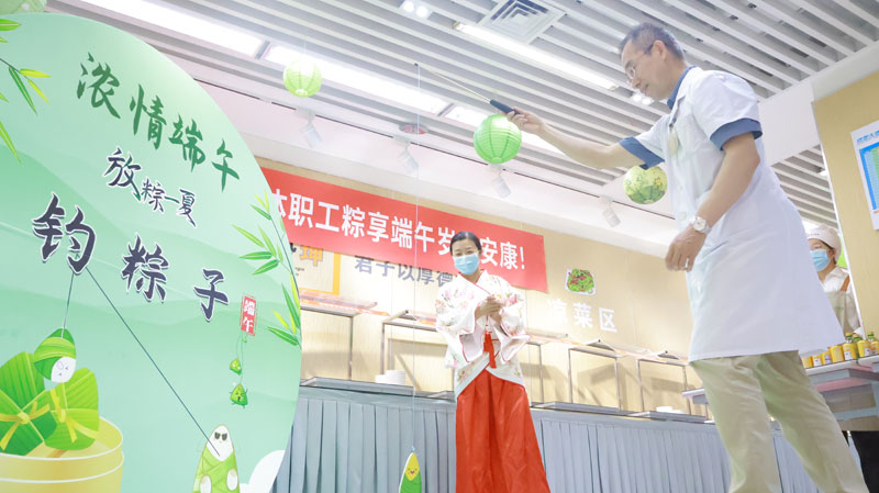 ������Ե_��ҳ�������