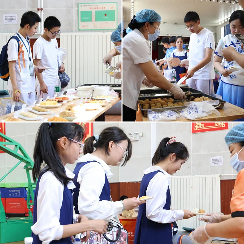 ������Ե_��ҳ�������