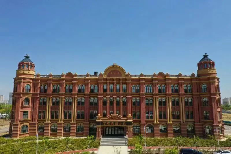 ������Ե_��ҳ�������